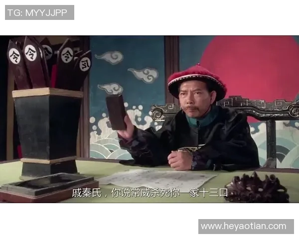 戚姓足球明星的辉煌历程与成就解析