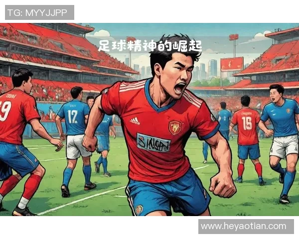 高质量足球明星的崛起与影响力探讨解析全球足球发展的新趋势与未来方向