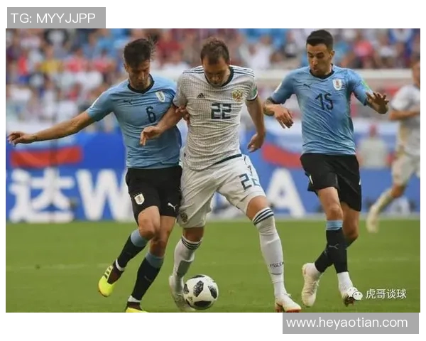 俄罗斯与土耳其足球历史交锋记录分析及战绩回顾