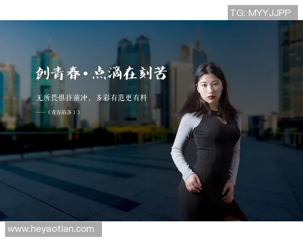 明星篮球圈的璀璨星光与背后的奋斗故事揭秘